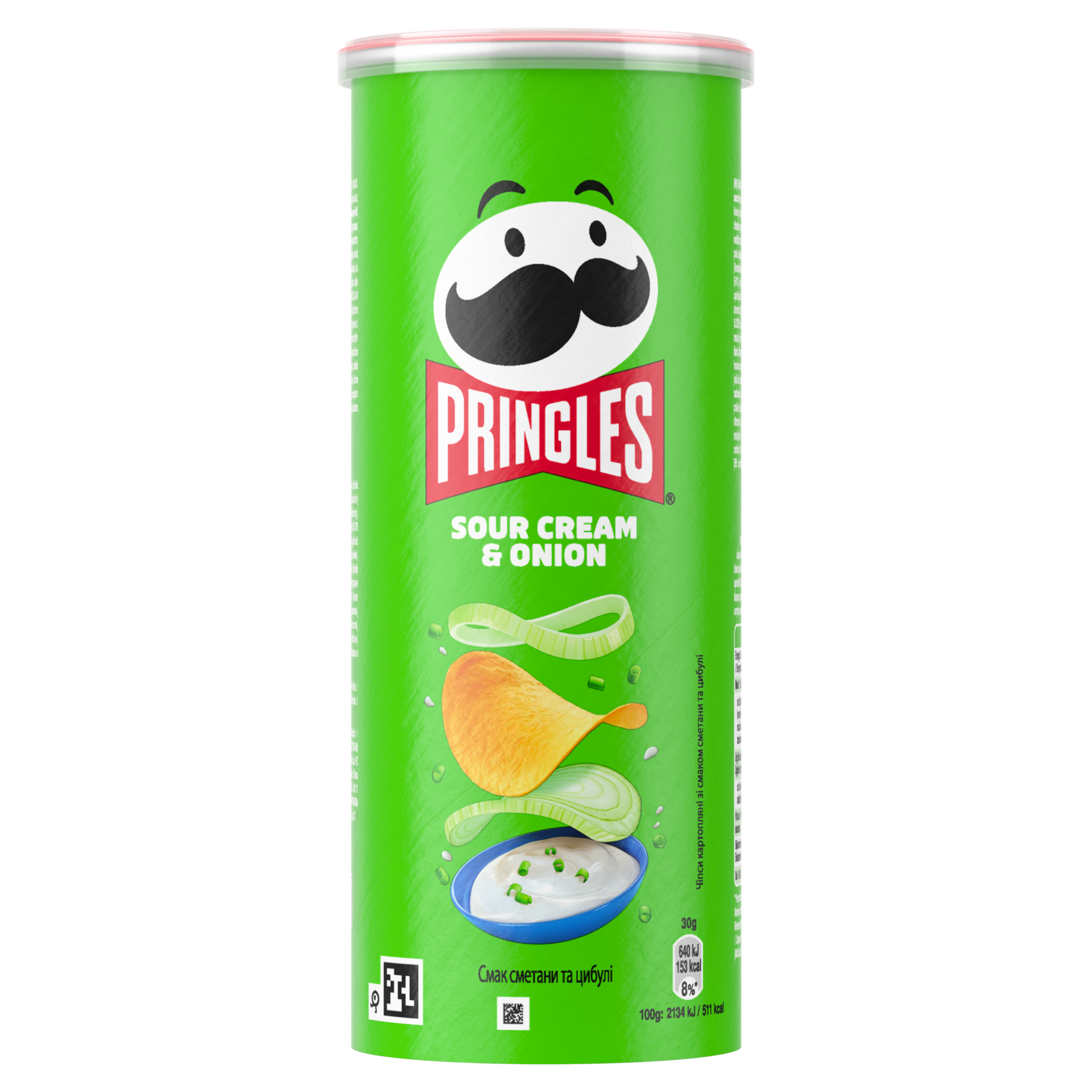 Sour Cream Onion 125g